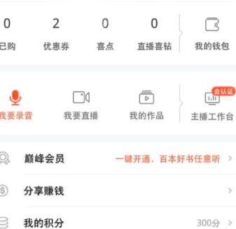 �D��ϲ�R����FM