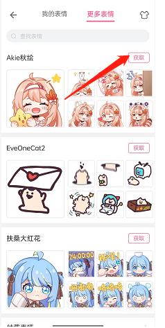 �����������ӱ����̖�ķ����̳�