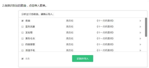 ��Ό�QQ����һ�I�����r���������