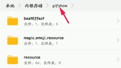 ����ˇҕ�l�ς������ֵľ��w�̳�