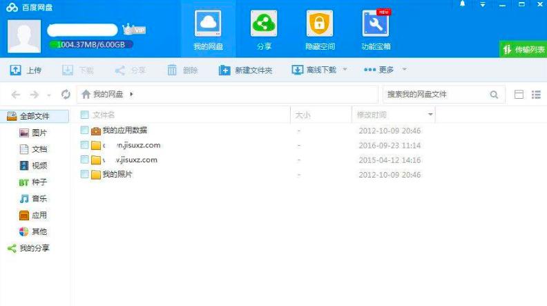 �D���ٶ��ƾW(w��ng)�P��Q���d�ٶ���