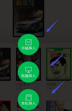 �D���ٶ���xAPPһ�I��(d��o)��D��