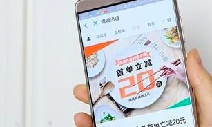 �D���ε����u���(li��n)ϵ�ͷ�