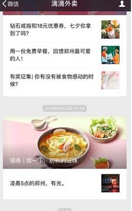 �D���ε����u���(li��n)ϵ�ͷ�