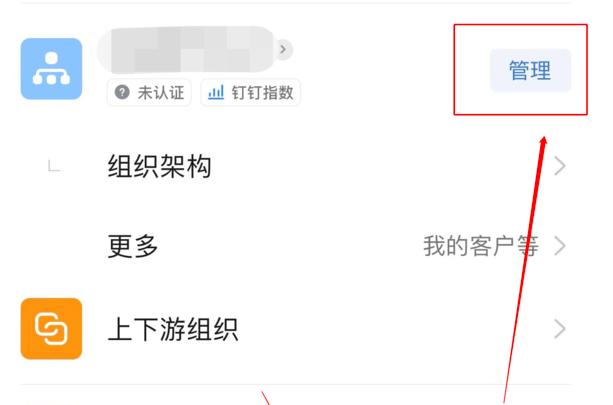 ����ν�ɢ�Լ������ĽM��