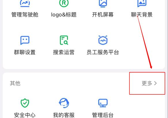 ����ν�ɢ�Լ������ĽM��