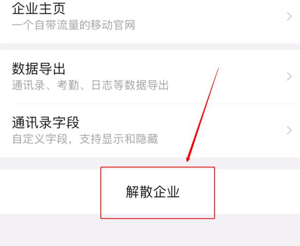 ����ν�ɢ�Լ������ĽM��