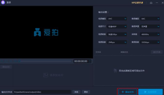 ��ô�Ð��Ľoҕ�l����ˮӡ