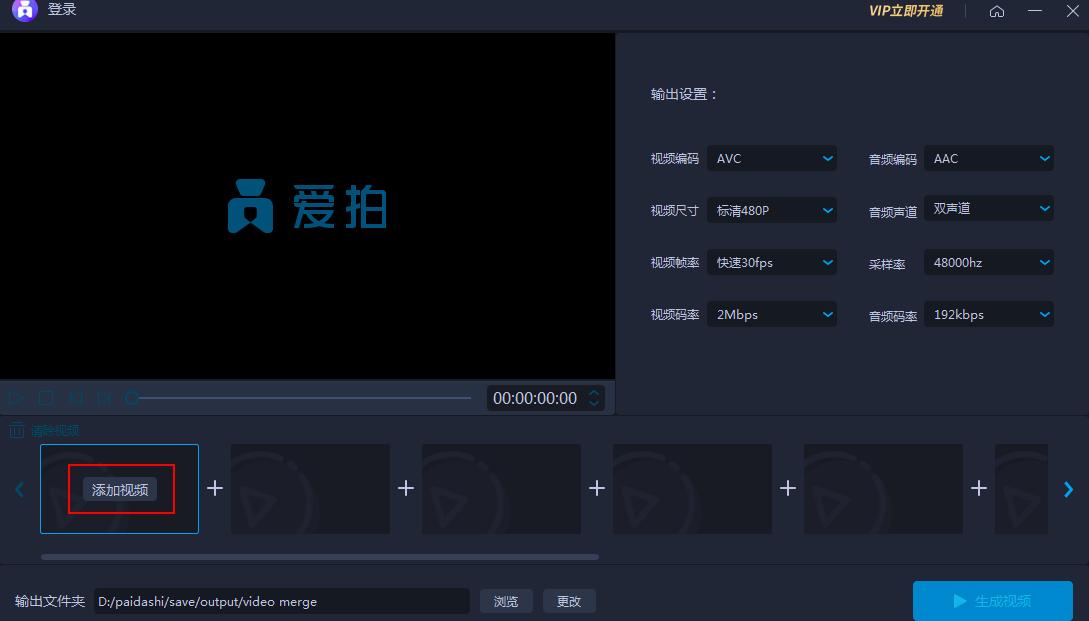 ��ô�Ð��ĺϲ�����ҕ�l