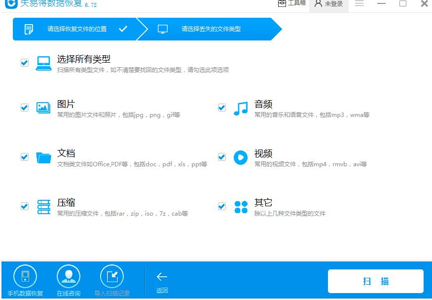 ʧ�׵Ô����֏�ʹ�ý̳�