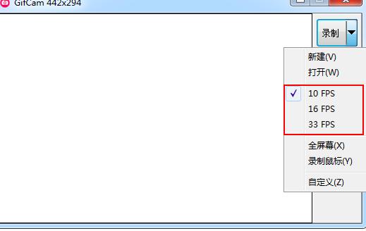 GifCam����{(di��o)����ƴ��ڴ�С