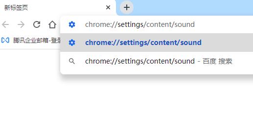 ��Ό�Chrome�g�[���W(w��ng)�(y��)�O(sh��)�Þ��o��