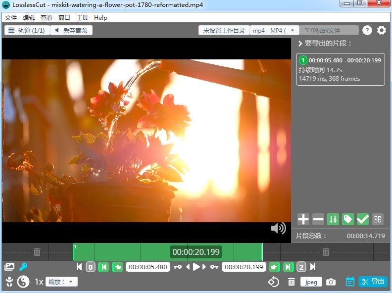 ���ʹ��LosslessCut��݋ҕ�l