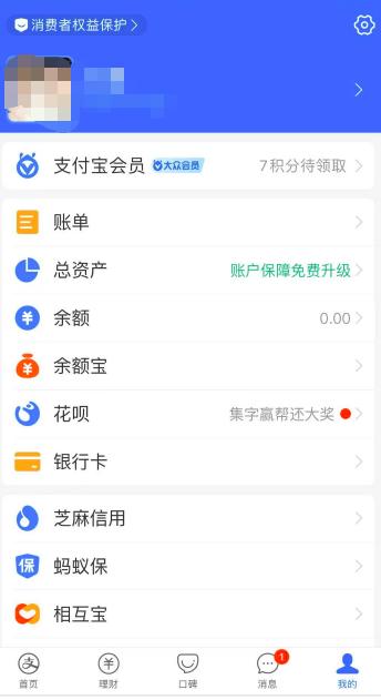 ����D��֧���������~������Y��