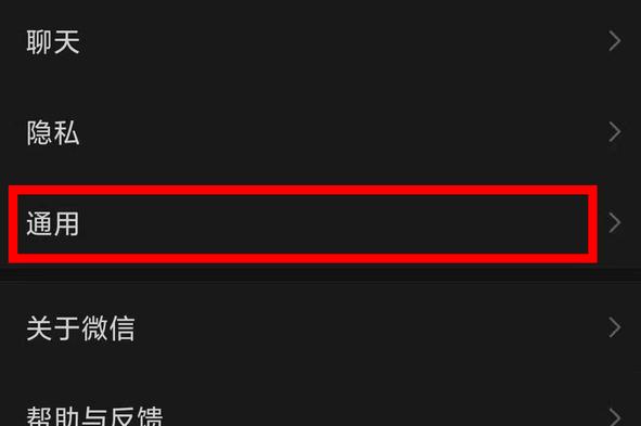 ΢����ɫģʽ��ô�O��