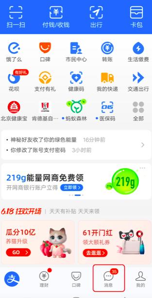 ֧�������Ӻ��ѵĲ����̳�