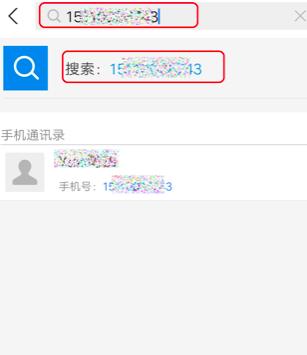 ֧�������Ӻ��ѵĲ����̳�