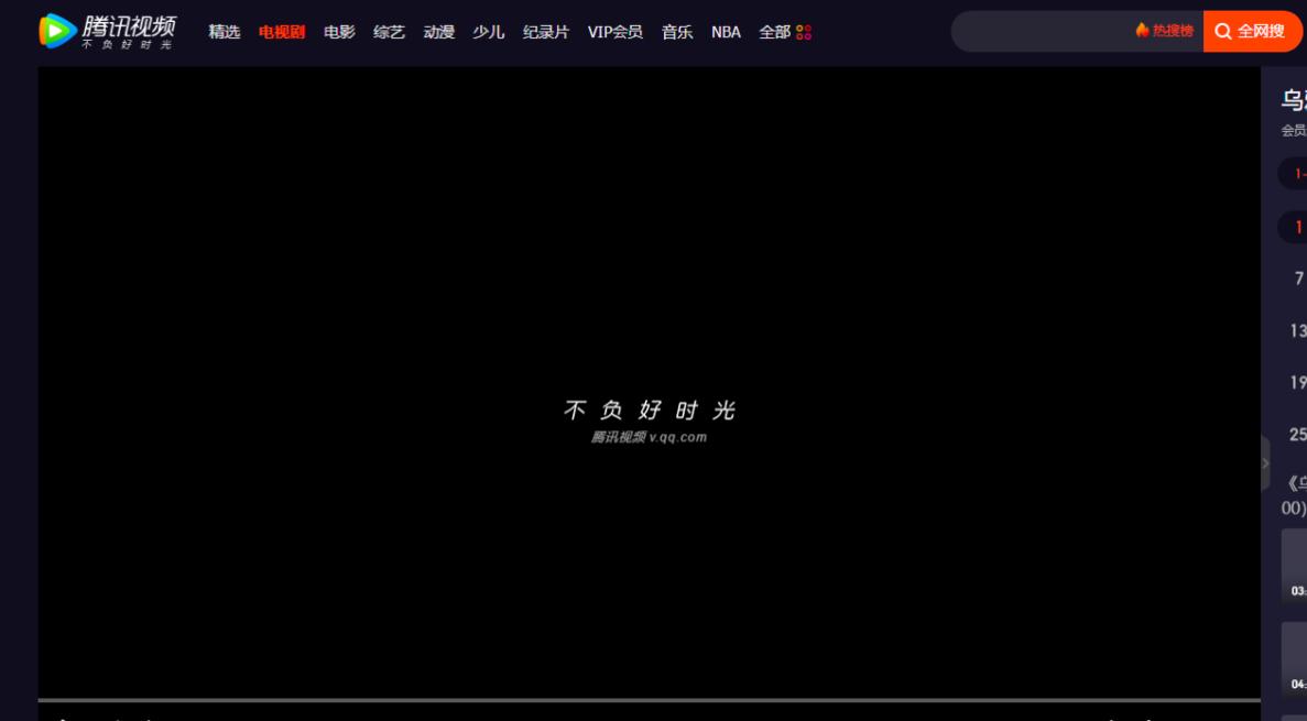 �vӍҕ�l���d�̳�