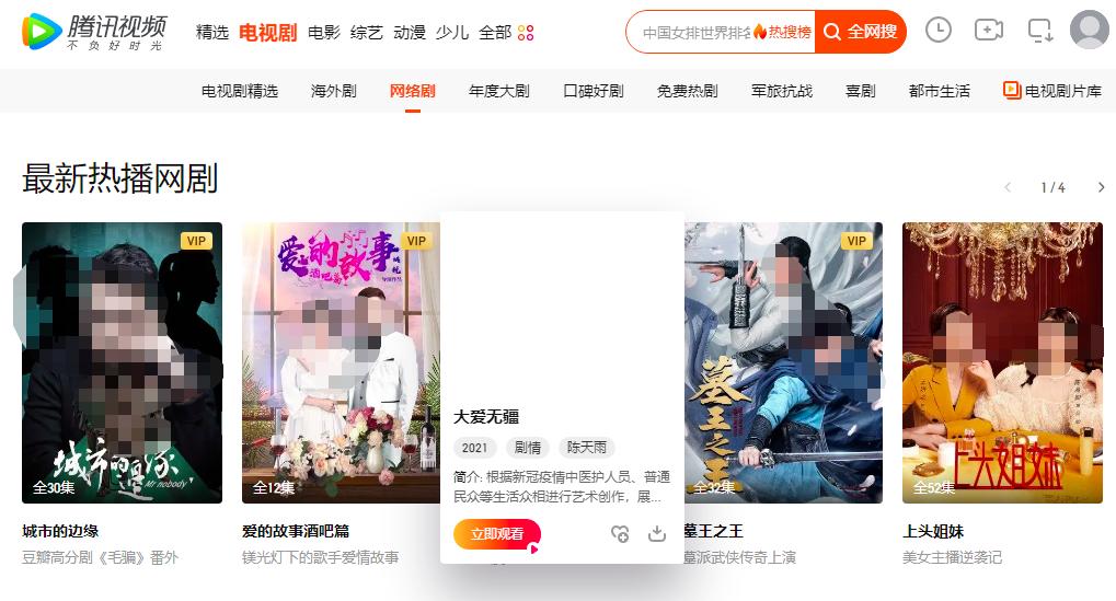 �vӍҕ�l���d�̳�