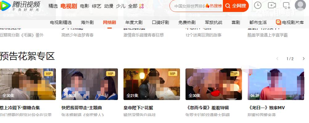 �vӍҕ�l���d�̳�