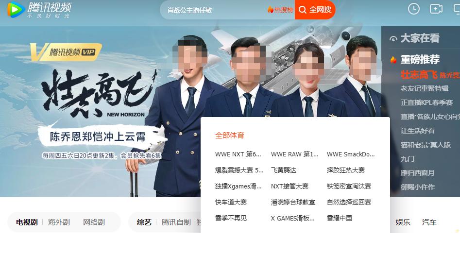 �vӍҕ�l���d�̳�