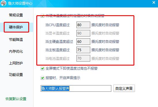 ���󎟵ĸߜ؈�(b��o)��������δ��_(k��i)