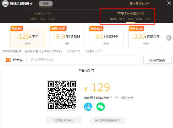 â��TV���T����ͬ�r�ׂ�����