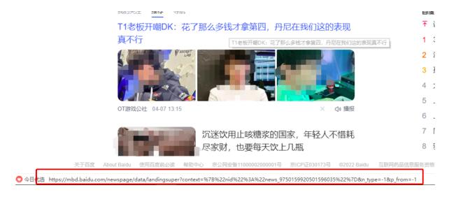 360�g�[����ν�Q��B(t��i)�ڲ��@ʾ