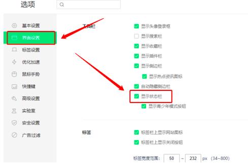 360�g�[����ν�Q��B(t��i)�ڲ��@ʾ