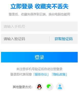 2345�g�[�������ô�o��