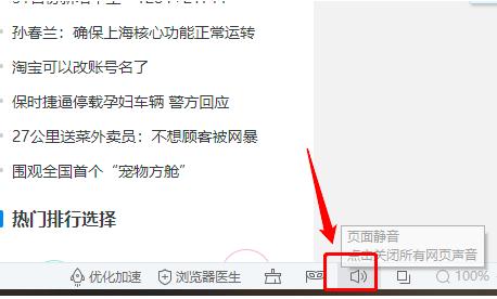 2345�g�[�������ô�o��