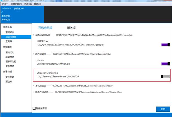 Dism����헹����̳�
