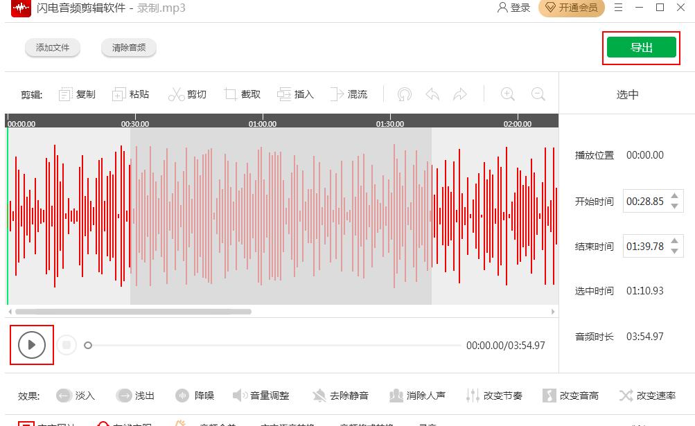 �W����l��݋�����������еı�������