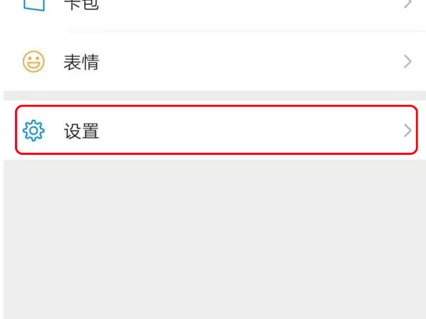 ΢�ź�������ô�֏ͺ���