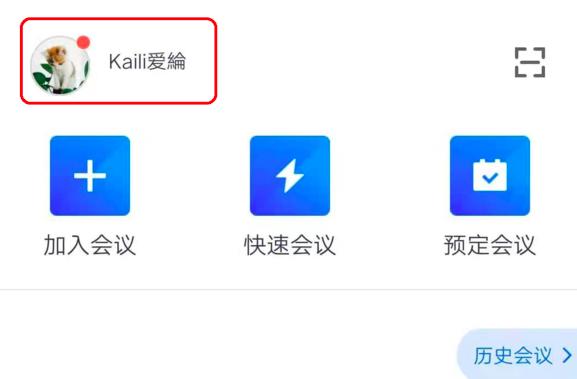 ��ô�޸��vӍ���h���^��