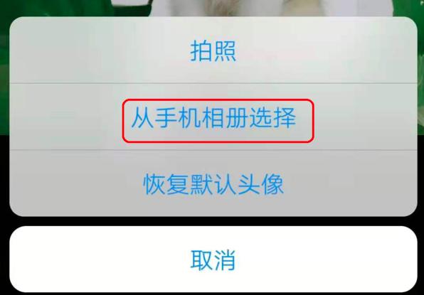 ��ô�޸��vӍ���h���^��