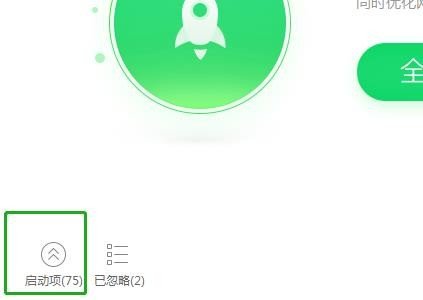 �P�]�����Ԇ��ӵăɷN�����̳�