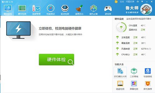 �P�]�����Ԇ��ӵăɷN�����̳�