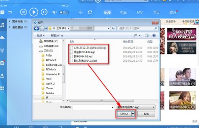 �D���ṷ����