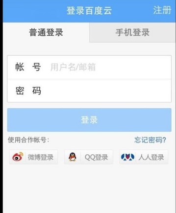 �D���ٶȾW�P