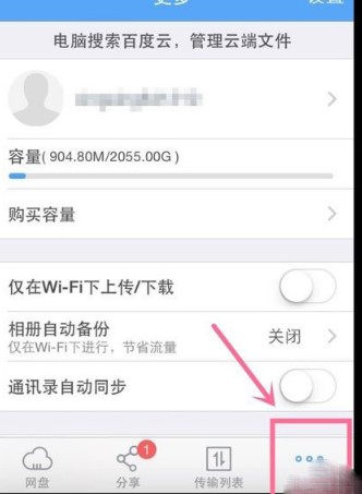 �D���ٶȾW�P