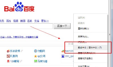 �D���ȸ�g�[���W�����O��