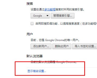 �D���ȸ�g�[���W�����O��