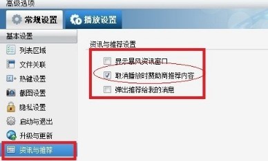 �D�����L(f��ng)Ӱ��