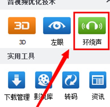 �D�����L(f��ng)Ӱ��