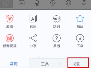 �D��Ӎ�wݔ�뷨