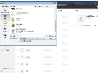 �D���vӍ��X�ܼ�