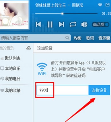 �D���ٶ�����