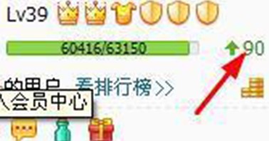 �D��360��ȫ�l(w��i)ʿ