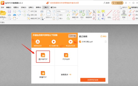 �D������PDF��݋��